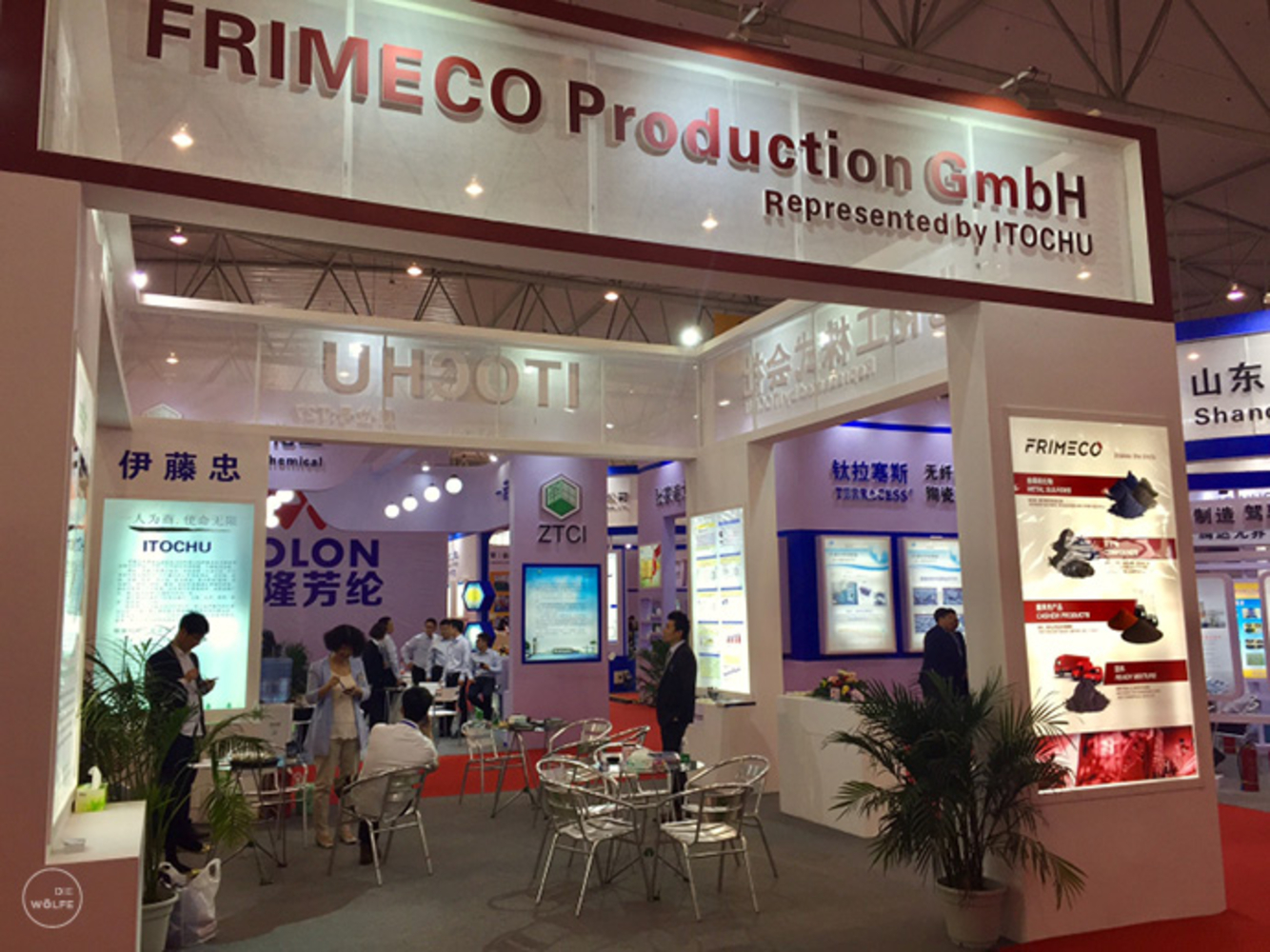 Frimeco Messestand China